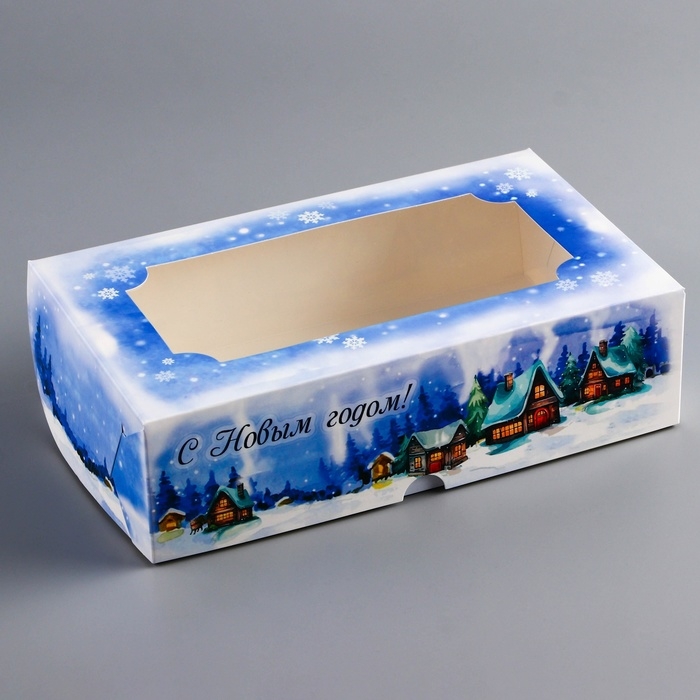 Новый год. Коробка складная, кондитерская упаковка с окном Новый год. Коробка складная, кондитерская упаковка с окном "Зимняя деревенька", 25 х 15 х 7 см