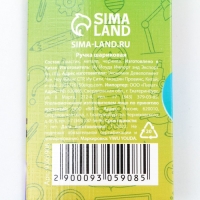 Ручка шариковая на выпускной подарочная в конверте &laquo;Лучший выпускник&raquo; пластик, синяя паста, 1.0 мм