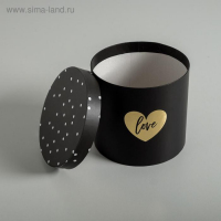 Набор шляпных коробок для цветов 4 в 1, упаковка подарочная, &laquo;Чёрно-белый&raquo;, 14 х 13 см - 20 х 17,5 см