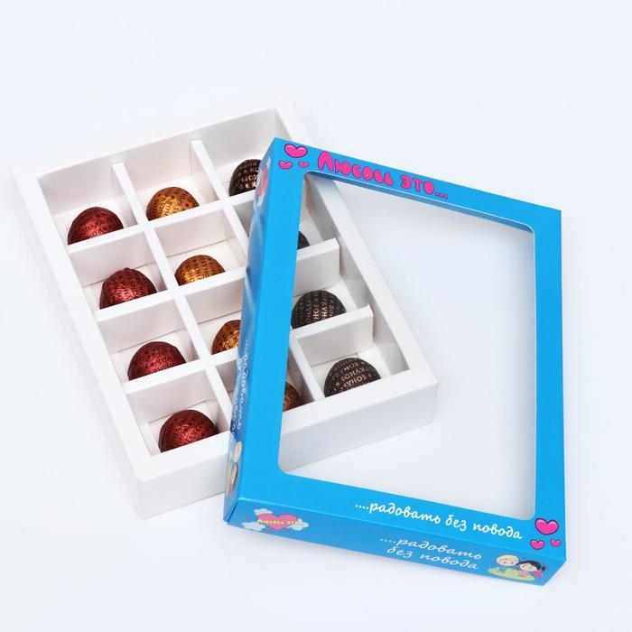 Коробка для конфет, 12 шт, "Любовь-это&hellip;", голубая, 19 х 15 х 3,6 см