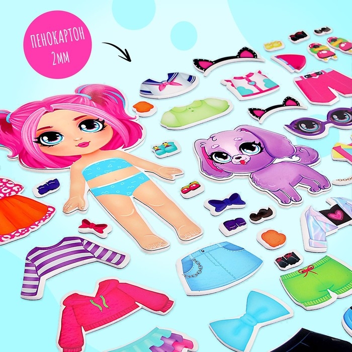 Магнитная игра &laquo;Малышка с питомцем&raquo;, в коробке