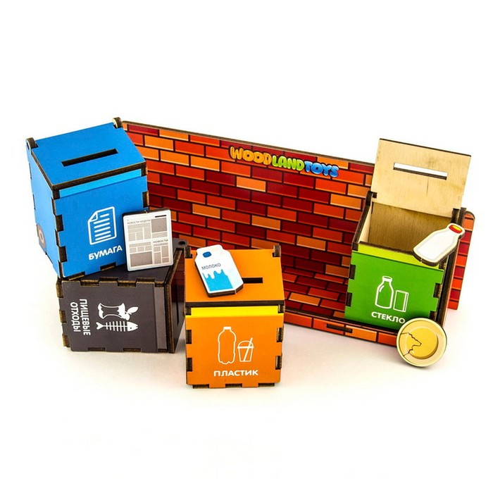 Комодик &laquo;Сортировка мусора&raquo;