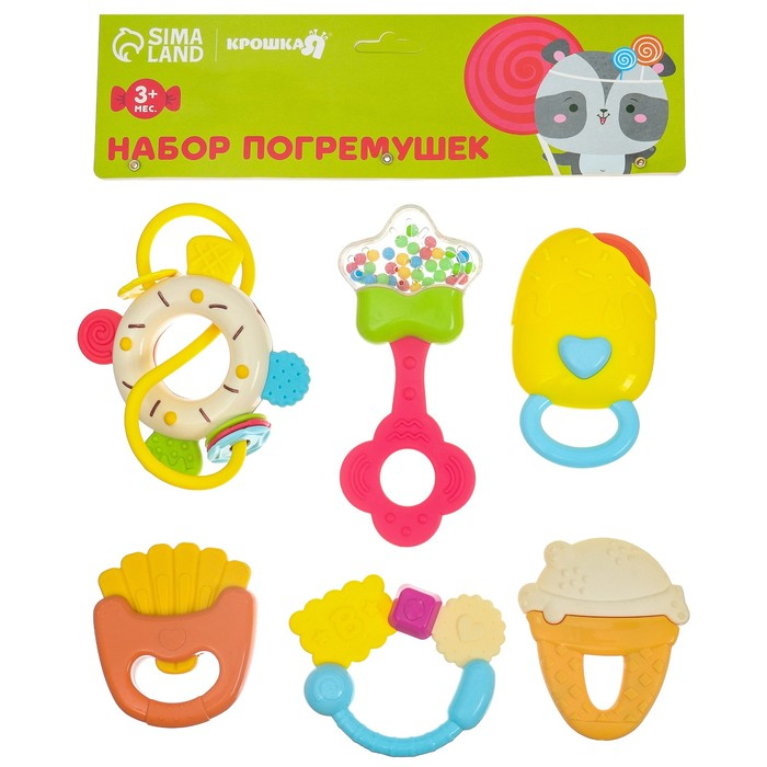 Набор погремушек &laquo;Сладости&raquo;, 6 шт., Крошка Я