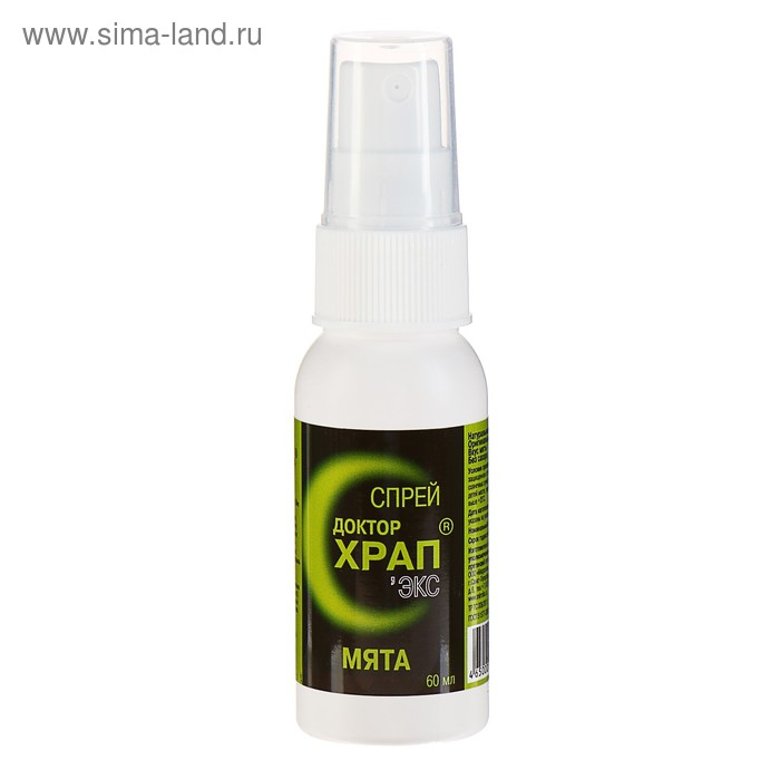 Спрей &laquo;Доктор Храп 'Экс&raquo; с мятой, 60 мл