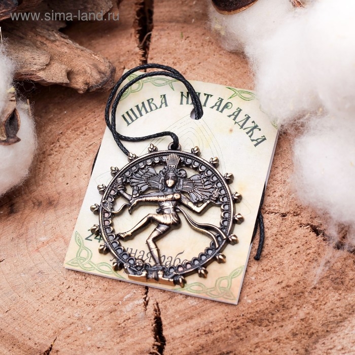 Символ предков из ювелирной бронзы &laquo;Шива Натараджа&raquo;, 68 см