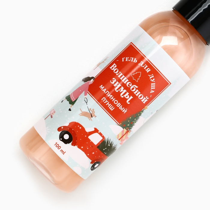 Подарочный набор косметики «Чудеса рядом», гель для душа 100 мл и бомбочка для ванны 40 г, Новый Год Подарочный набор косметики «Чудеса рядом», гель для душа 100 мл и бомбочка для ванны 40 г, Новый Год