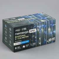 Гирлянда &laquo;Бахрома&raquo; 3 &times; 0.6 м, IP44, УМС, белая нить, 160 LED, свечение бело-синее, мигание, 220 В