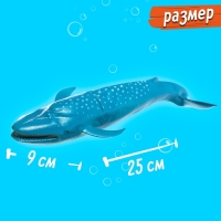 Фигурка животного &laquo;Морской житель&raquo;, цвет МИКС