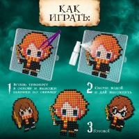 Аквамозаика &laquo;Волшебники&raquo;, 3 фигурки, 1109 шариков