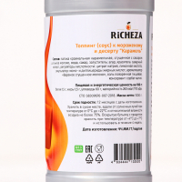 Топпинг RiCHEZA &laquo;Карамель&raquo;, 1000 г