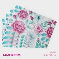 Салфетки сервировочные на стол Доляна &laquo;Бутоны&raquo;, 4 шт, 45&times;30 см