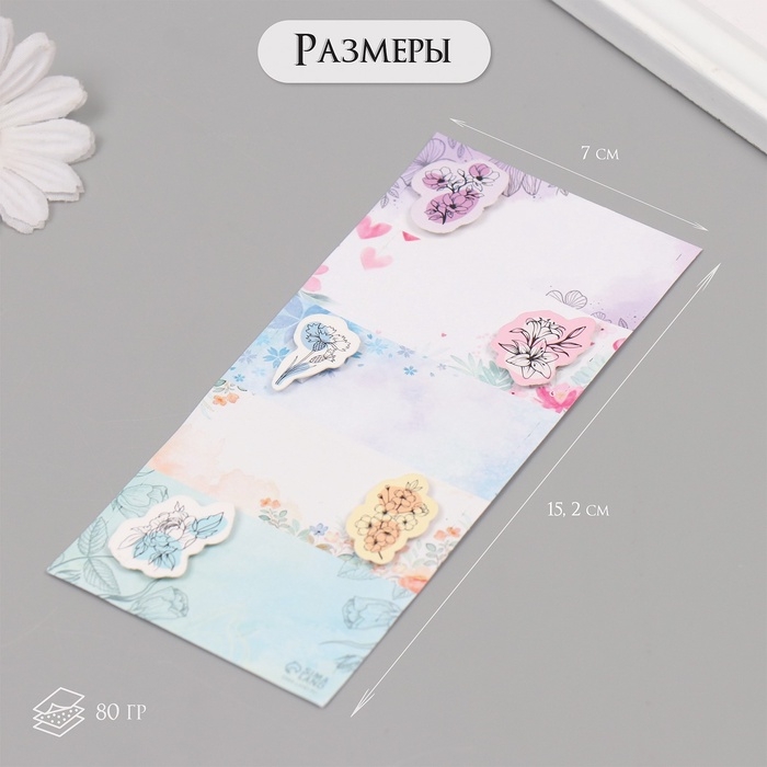 Наклейка с объёмным элементом Наклейка с объёмным элементом "Цветочная" 7х15,2 см