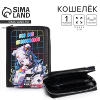 Кошелек детский &laquo;Аниме девчонка&raquo; 12,5х9х2 см