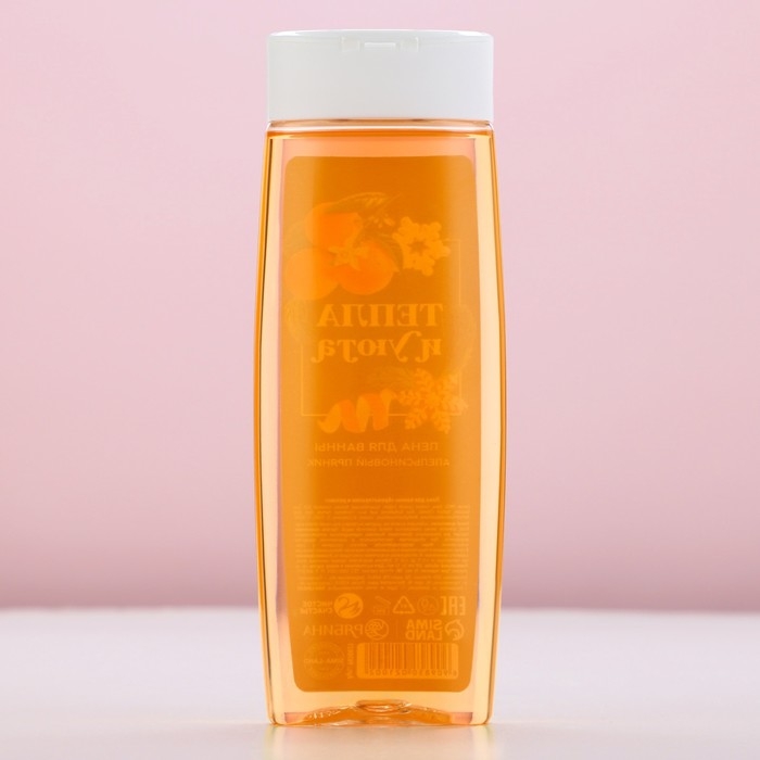 Пена для ванны &laquo;Тепла и уюта!&raquo;, 250 мл, аромат апельсинового пряника, Новый Год