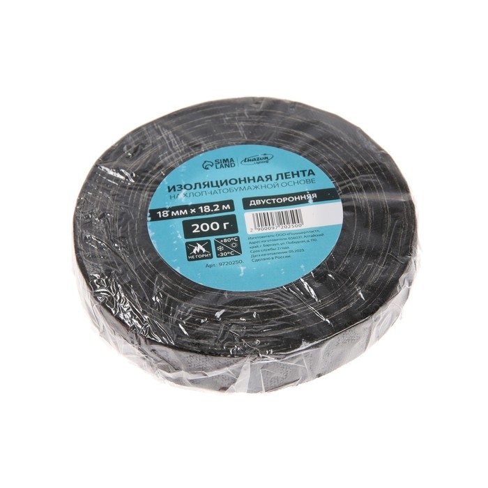 Изолента Luazon Lighting, ХБ, 200 гр, 18 мм х 18.2 м, двусторонняя, обычной липкости Изолента Luazon Lighting, ХБ, 200 гр, 18 мм х 18.2 м, двусторонняя, обычной липкости