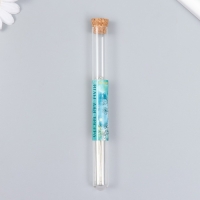 Иглы металл для бисера в стеклянной колбе тонкие набор 30 шт Ø 0,45х100 мм 1,5х1,5х14 см Иглы металл для бисера в стеклянной колбе тонкие набор 30 шт Ø 0,45х100 мм 1,5х1,5х14 см