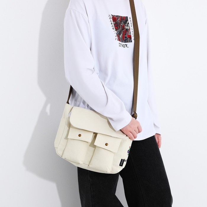 Сумка молодёжная на молнии, цвет молочный Сумка молодёжная на молнии, цвет молочный