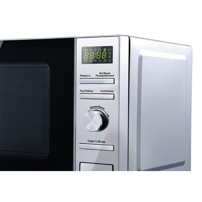 Микроволновая печь Centek CT-1586, 700 Вт, 20 л, 6 режимов, серебристая Микроволновая печь Centek CT-1586, 700 Вт, 20 л, 6 режимов, серебристая