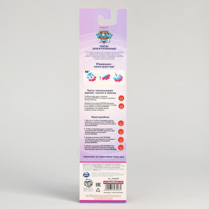 Часы наручные лего, с ремешком-конструктором Часы наручные лего, с ремешком-конструктором