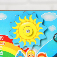 Бизиборд &laquo;Право-лево&raquo;, шнурок в комплекте, МИКС