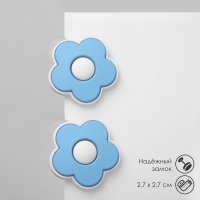 Серьги пластик «Цветочки», цвет бело-голубой Серьги пластик «Цветочки», цвет бело-голубой