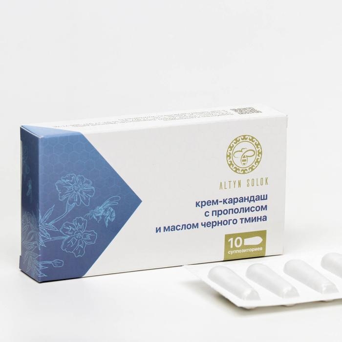 Крем-карандаш с прополисом и маслом черного тмина, 10 суппозиториев по 2 мл Крем-карандаш с прополисом и маслом черного тмина, 10 суппозиториев по 2 мл