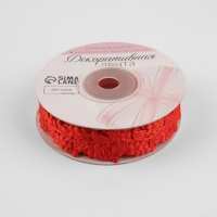 Лента фигурная &laquo;Ветви с цветами&raquo;, 20 мм, 9 &plusmn; 0,5 м, цвет красный