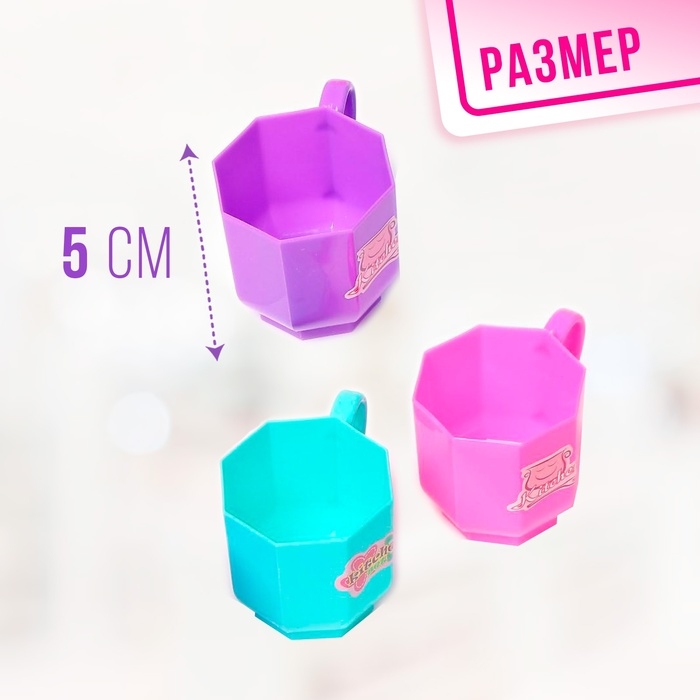 Набор посуды &laquo;Моя кухонька&raquo;