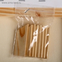 Холст на подрамнике, хлопок 100%, 50 х 70 х 1.8 см, акриловый грунт, мелкозернистый, 280 г/м&sup2;