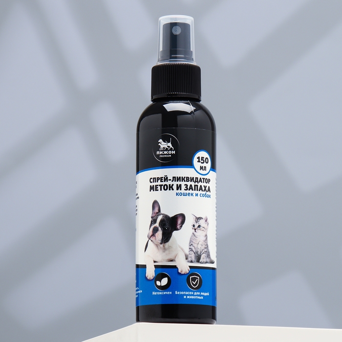 Спрей для отучения гадить Спрей для отучения гадить "Пижон Premium" для кошек и собак, 150 мл