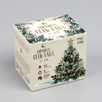 Гирлянда &laquo;Сеть-ёлка&raquo; 1 &times; 1 м, IP20, тёмная нить, 90 LED, свечение белое, 8 режимов, 220 В