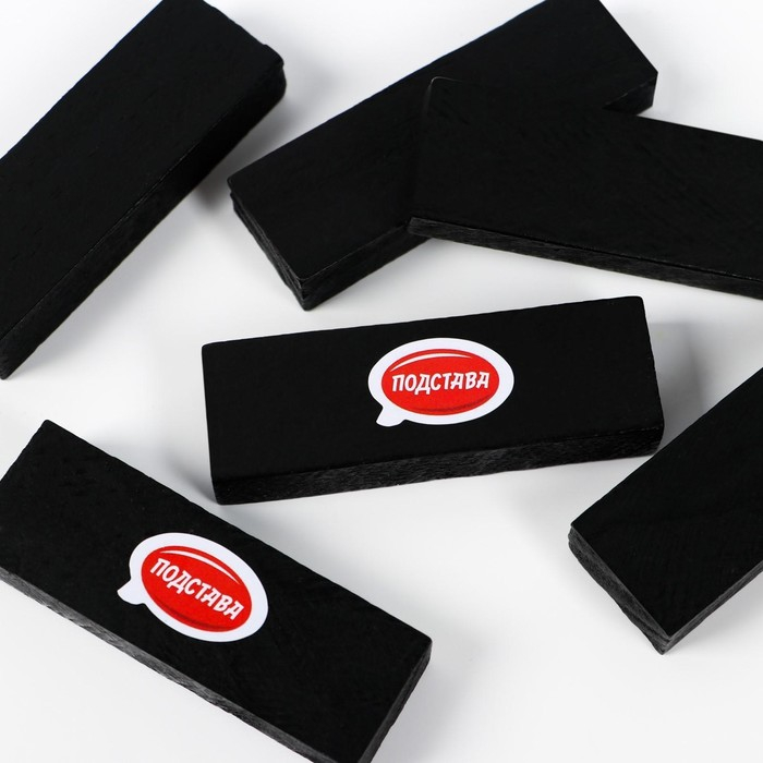 Настольная игра падающая башня-дженга &laquo;Подставь соседа&raquo;, 54 бруска, 16+