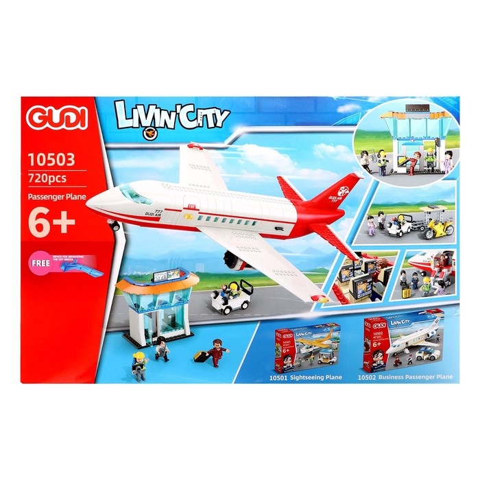 Конструктор Город &laquo;Рейс 777&raquo;, 720 деталей