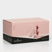 Набор стеклянных стаканов &laquo;Жизель&raquo;, 450 мл, 6 шт