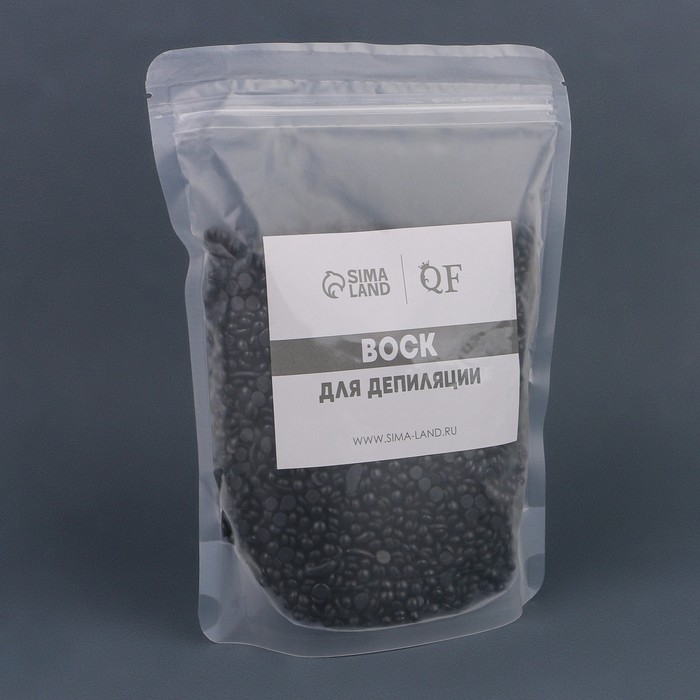 Воск для депиляции, плёночный, в гранулах, 500 гр, цвет чёрный Воск для депиляции, плёночный, в гранулах, 500 гр, цвет чёрный