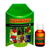 Средство для обработки плодовых деревьев от вредителей Кинмикс, 25 мл Средство для обработки плодовых деревьев от вредителей Кинмикс, 25 мл