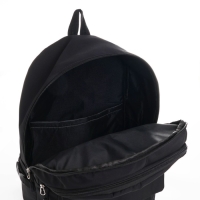 Рюкзак школьный 39х30х14 см «1 сентября: Аниме девочка» Рюкзак школьный 39х30х14 см «1 сентября: Аниме девочка»