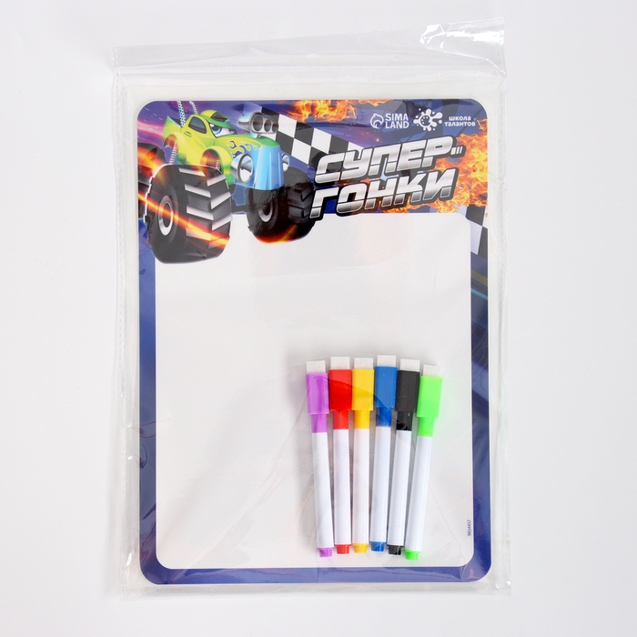 Набор для творчества &laquo;Планшет для рисования. Супер гонки&raquo;