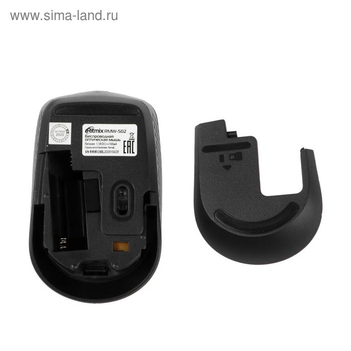 Мышь Ritmix RMW-502, беспроводная, оптическая, 1200 dpi, 2xAAA(не в компл), USB, синяя Мышь Ritmix RMW-502, беспроводная, оптическая, 1200 dpi, 2xAAA(не в компл), USB, синяя
