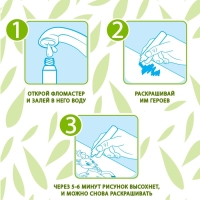 Книжка-раскраска многоразовая &laquo;Рисуем водой. Кто где спрятался?&raquo;, 10 стр.