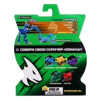 Игровой набор &laquo;Птерозавр Дино 720&raquo;