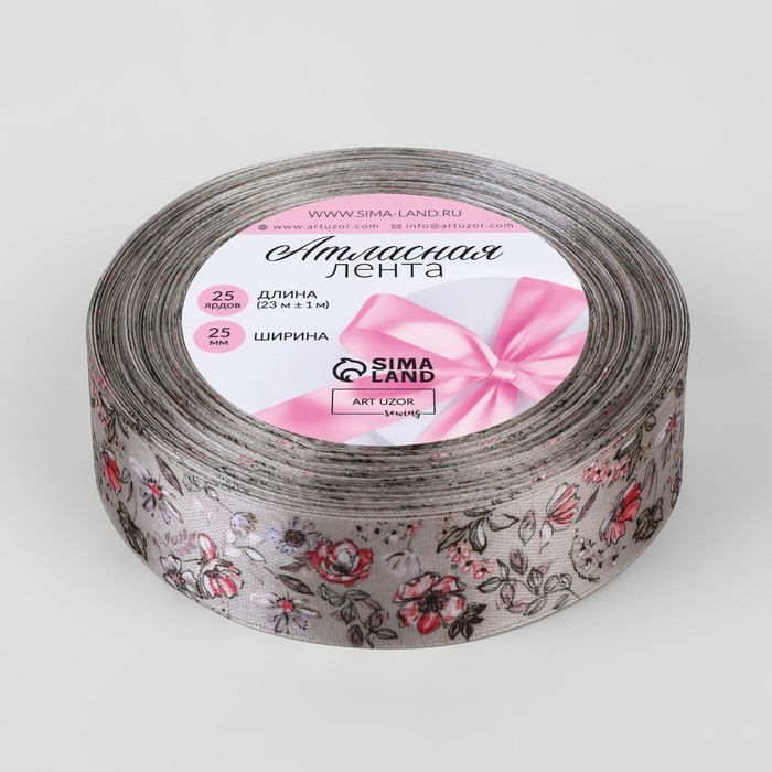 Лента атласная &laquo;Холодные цветы&raquo;, 25 мм &times; 23 &plusmn; 1 м, цвет серый