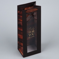 Пакет подарочный под бутылку, упаковка, «For you», 36 х 13 х 10 см Пакет подарочный под бутылку, упаковка, «For you», 36 х 13 х 10 см