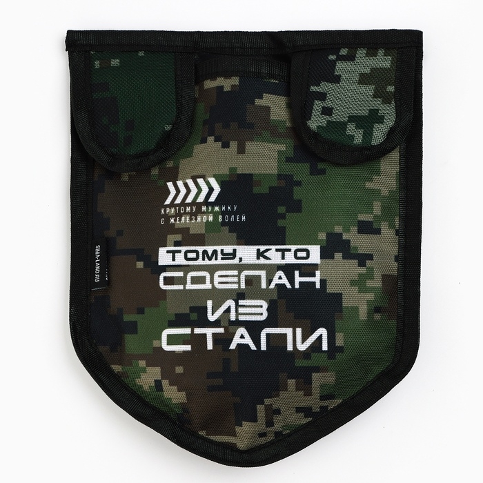 Лопата туристическая, складная &laquo;Крутому мужику&raquo;, 36 х 10 см., металлический черенок с ручкой, в чехле