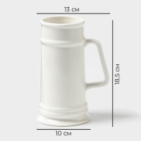 Кружка Magistro OliveQueen, 750 мл, 13&times;10&times;18,5 см, фарфор, белая