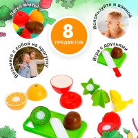 Набор продуктов для нарезки &laquo;Фруктики&raquo;, на липучках, 8 предметов