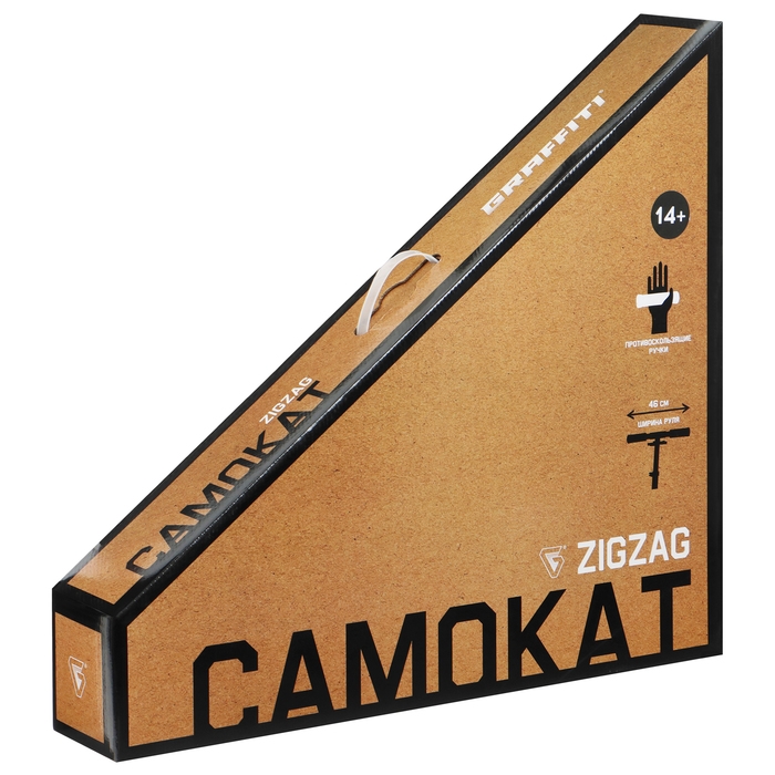 Самокат трюковой GRAFFITI Zigzag 23, колёса PU 100 мм, 85А, цвет чёрный Самокат трюковой GRAFFITI Zigzag 23, колёса PU 100 мм, 85А, цвет чёрный