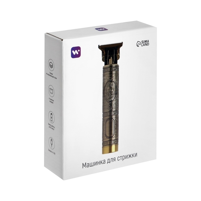 Машинка для стрижки Windigo LTRI-28, портативная, 2500 мАч, 1,5/2/3/4 мм, АКБ, "Барбер"