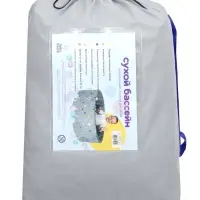 Сухой бассейн &laquo;Лесные жители&raquo;, 100&times;35 см