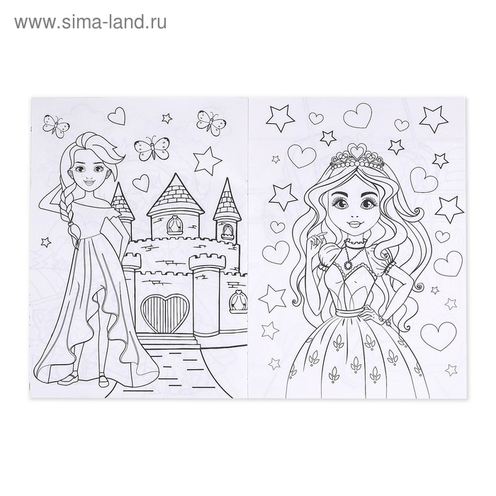 Раскраска для девочек &laquo;Принцессы&raquo;, 16 стр, А4